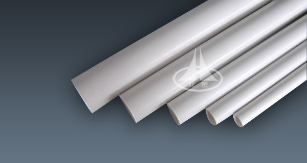 PVC白色管材 PVC白色管材