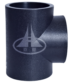 承插等徑三通 承插等徑三通