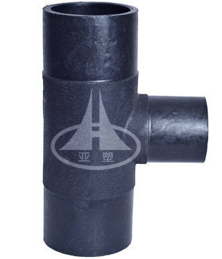 對接 異徑三通 對接 異徑三通