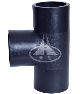 對接 等徑三通 對接 等徑三通