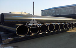 河北亞塑庫區(qū)